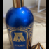 Парфюмерия Azora от Attar Collection