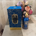 Духи Azora от Attar Collection