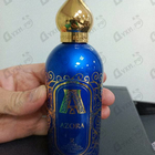 Духи Azora от Attar Collection