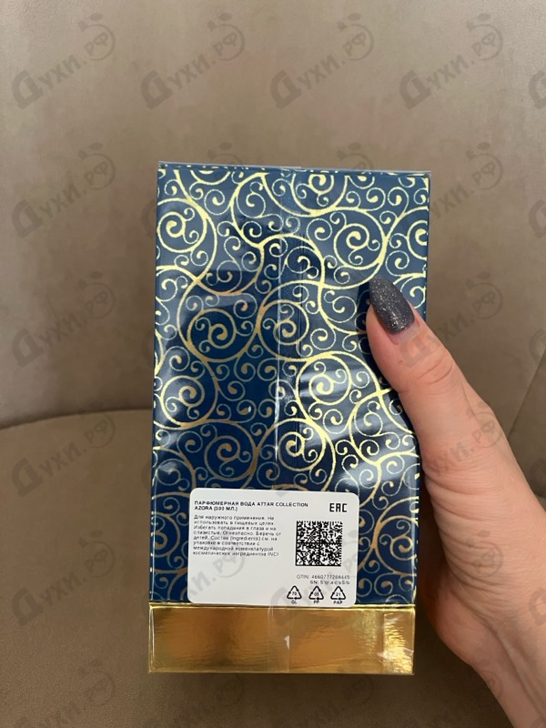 Купить Azora от Attar Collection