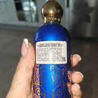 Отзывы Attar Collection Azora
