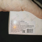 Духи Azora от Attar Collection