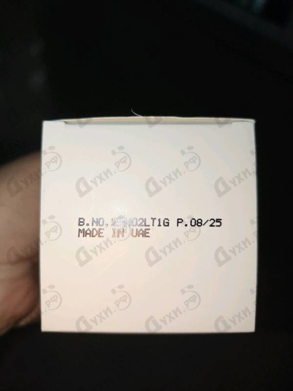 Купить Attar Collection Azora