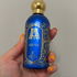Купить Azora от Attar Collection
