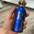 Духи Azora от Attar Collection