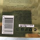 Отзывы Attar Collection Azora