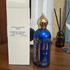 Парфюмерия Azora от Attar Collection