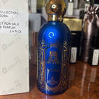 Отзывы Attar Collection Azora