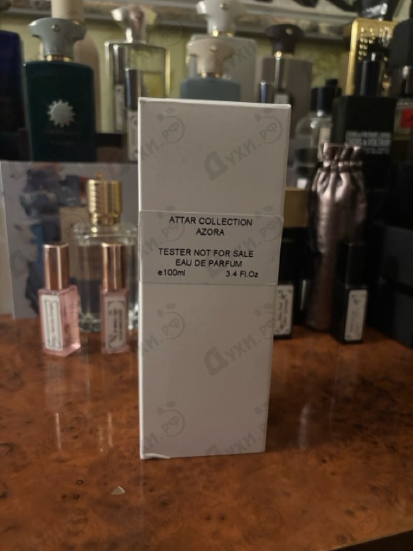 Отзывы Attar Collection Azora