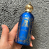 Парфюмерия Azora от Attar Collection