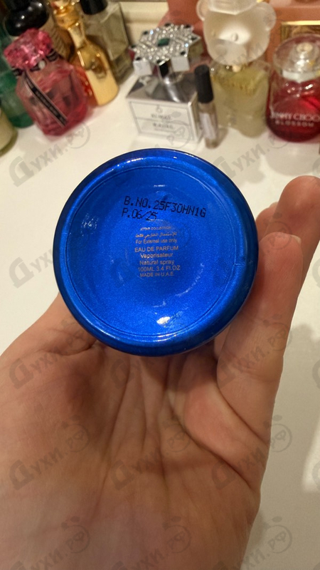 Парфюмерия Azora от Attar Collection