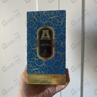 Отзыв Attar Collection Azora