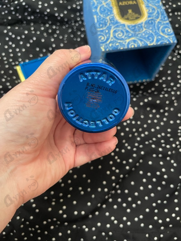 Купить Azora от Attar Collection