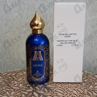 Отзывы Attar Collection Azora