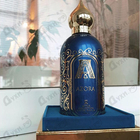 Духи Azora от Attar Collection
