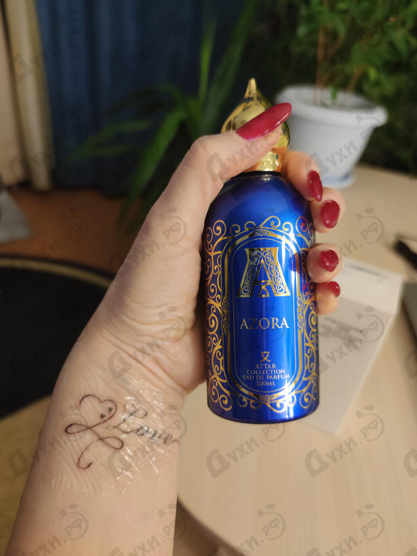 Купить Azora от Attar Collection