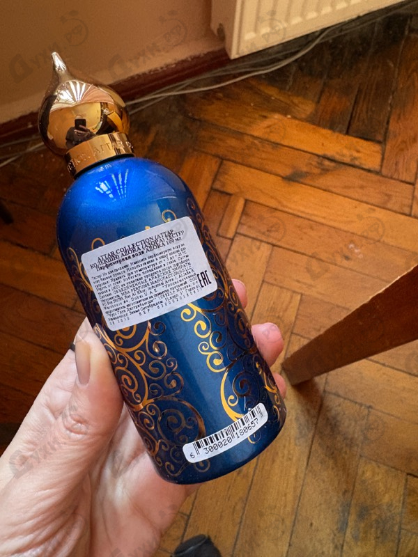 Духи Azora от Attar Collection