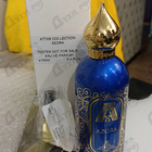 Духи Azora от Attar Collection