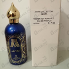 Отзыв Attar Collection Azora