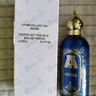 Отзывы Attar Collection Azora