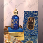 Отзыв Attar Collection Azora