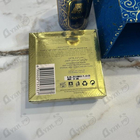 Духи Azora от Attar Collection