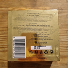 Отзыв Attar Collection Hayati