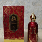 Отзыв Attar Collection Hayati