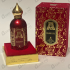 Отзыв Attar Collection Hayati