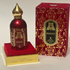 Купить Attar Collection Hayati Купить Hayati от Attar Collection