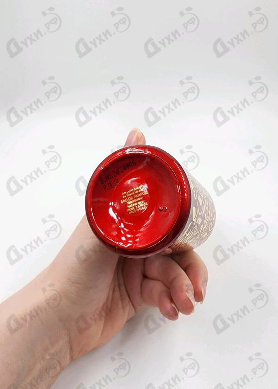 Парфюмерия Hayati от Attar Collection