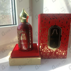 Отзывы Attar Collection Hayati