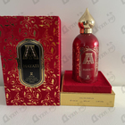 Отзывы Attar Collection Hayati