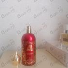 Отзыв Attar Collection Hayati