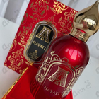 Отзывы Attar Collection Hayati