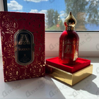 Духи Hayati от Attar Collection