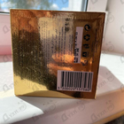 Парфюм Attar Collection Hayati