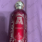 Отзыв Attar Collection Hayati