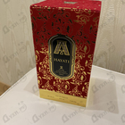 Духи Hayati от Attar Collection