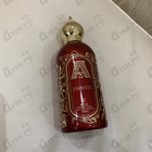 Отзыв Attar Collection Hayati