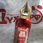 Отзыв Attar Collection Hayati