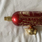 Духи Hayati от Attar Collection
