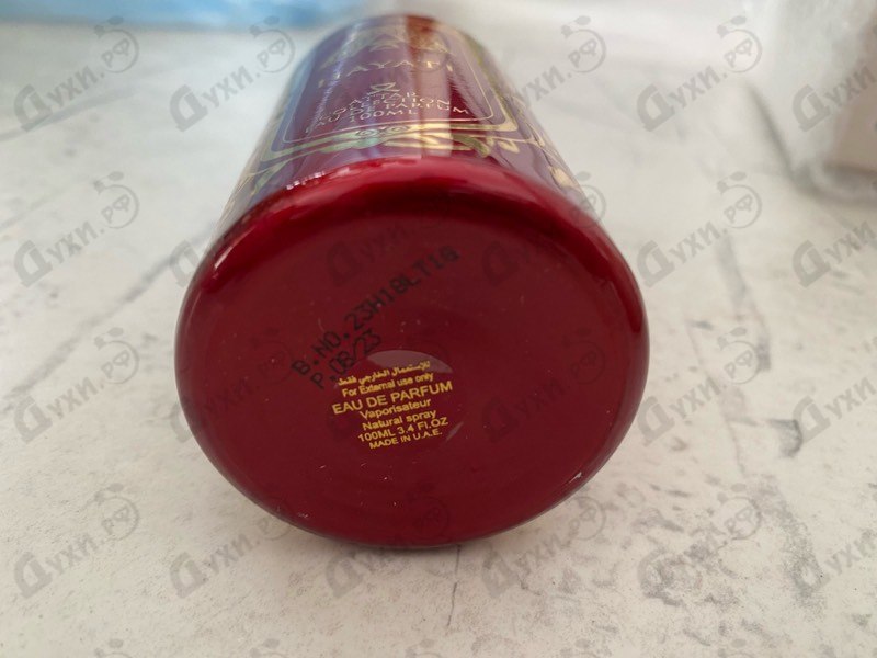 Купить Hayati от Attar Collection