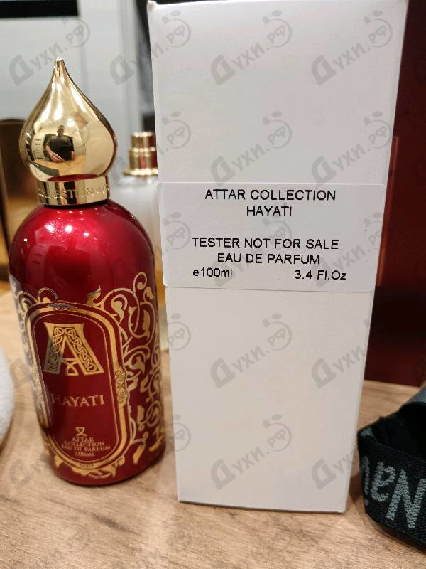 Духи Hayati от Attar Collection
