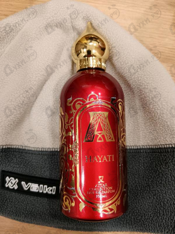 Купить Attar Collection Hayati