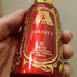 Духи Hayati от Attar Collection