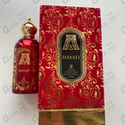 Духи Hayati от Attar Collection