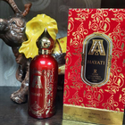 Духи Hayati от Attar Collection