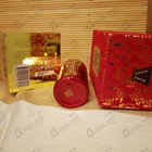Отзыв Attar Collection Hayati