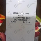 Отзывы Attar Collection Hayati